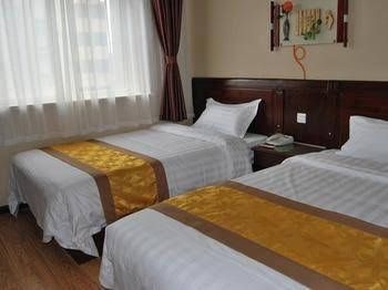 Haiji Business Hotel - Rizhao1