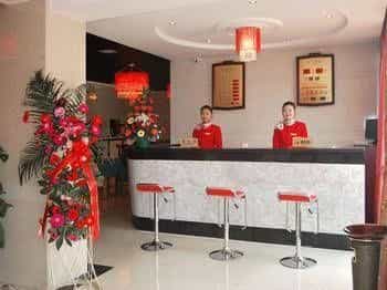Haiji Business Hotel - Rizhao Haiji Business Hotel - Rizhao