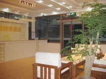 Yi Jia Express Hotel Penglai Haigang Yi Jia Express Hotel Penglai Haigang
