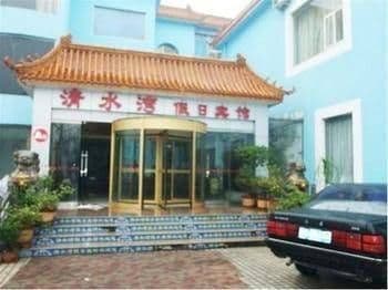 Zibo Qingshui Bay Holiday Hotel Zibo Qingshui Bay Holiday Hotel
