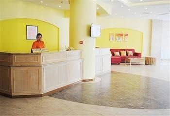 Home Inn Baotou Shifu Road Home Inn Baotou Shifu Road