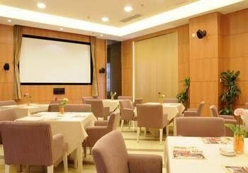 Cygnet Inn Shapingba - Chongqing2