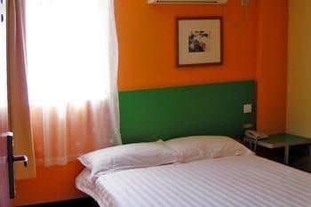 Shenghua Hotel Shenghua Hotel