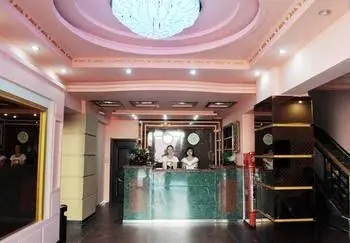 Jiaohe Hanting Hotel Jiaohe Hanting Hotel