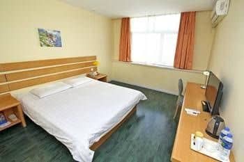 Home Inn Jiaotong University Xinhua Road - Shanghai Home Inn Jiaotong University Xinhua Road - Shanghai