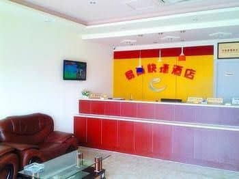 Suzhou E-sun Hotel Suzhou E-sun Hotel