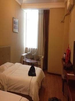 Weifang Yundu Hotel Weifang Yundu Hotel