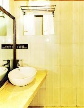 Chongqing Splendid Express Hotel2