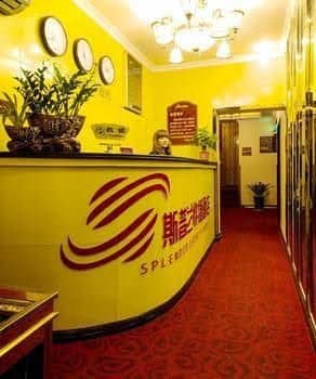 Chongqing Splendid Express Hotel Chongqing Splendid Express Hotel