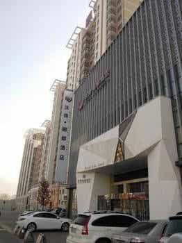 Lidu Business Hotel Lidu Business Hotel