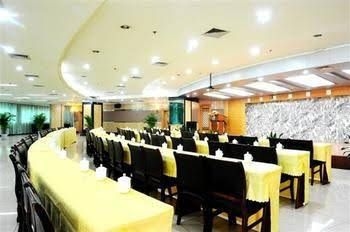 Jinqilin Hotel - Chengdu0