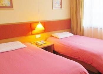 Chengdu Home Inn - People's Park0