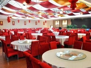 Lize Yuan International Hotel2