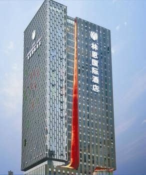 Lyhn International Hotel2