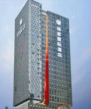 Lyhn International Hotel Lyhn International Hotel