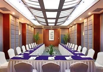 Green Land Hotel - Chengdu2