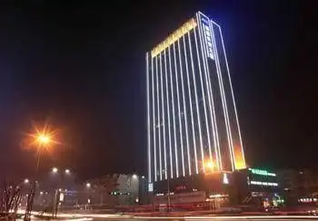 Xian I-opal Hotel Xian I-opal Hotel