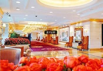 Dynasty Wan Xin Hotel - Shenyang2