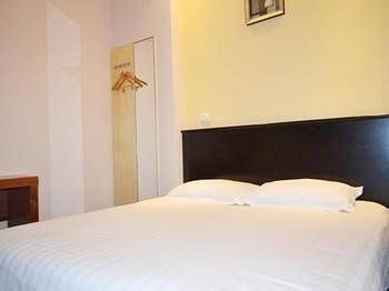 Home Inn Shenzhen Pinghu Huanan City1