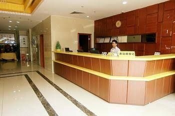 Home Inn Shenzhen Pinghu Huanan City0