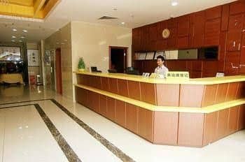 Home Inn Shenzhen Pinghu Huanan City Home Inn Shenzhen Pinghu Huanan City