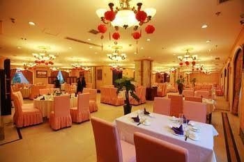 Century Yunjin Hotel2