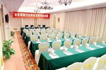 Zhenjiang Hotel Zhenjiang Hotel