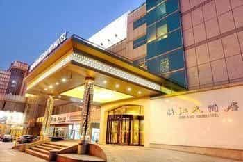 Zhenjiang Hotel Zhenjiang Hotel