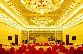 Chengde City Imperial Palace Hotel Chengde City Imperial Palace Hotel