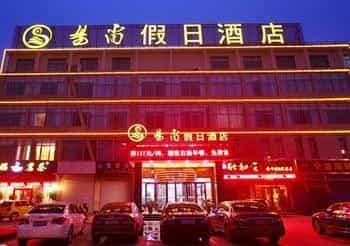 Yishang Holiday Inn Yishang Holiday Inn