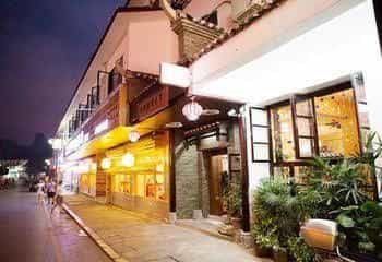 Yangshuo Chens Garden Hotel Lijiang Branch Yangshuo Chens Garden Hotel Lijiang Branch