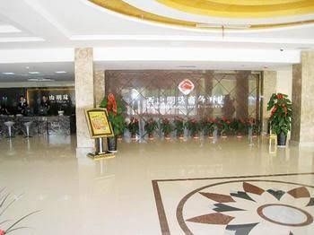 Xishan Mingzhu Hotel2
