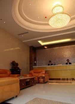 Huanyu Chain Hotel Huanyu Chain Hotel