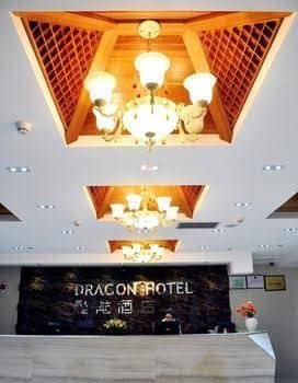 Chenlong 168 Changlong Branch Chenlong 168 Changlong Branch