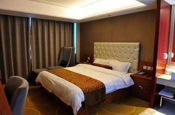 Zhengzhou Yu To Hotel1
