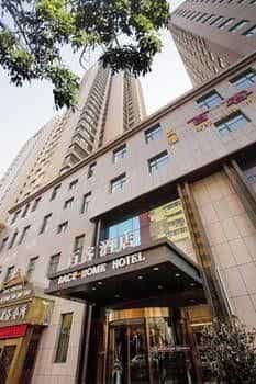 Back Home Hotel Back Home Hotel