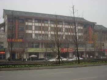 Dujiangyan Xiaoqi Hotel Dujiangyan Xiaoqi Hotel