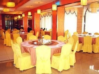 Huanying Living Hotel - Dongguan0