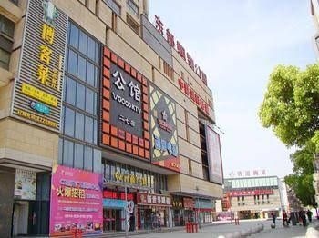 Apartment Hotel Wanxide4