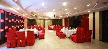 Nanjing Century Fate Hoteljinxianghe0