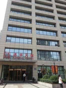 Gangji Hotel - Nanjing Gangji Hotel - Nanjing