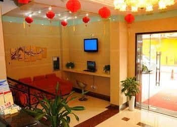 Fubanhao Hotel Fubanhao Hotel