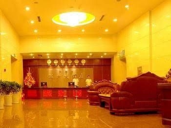 Luoyang Wenzhou Hotel1