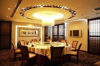Wanshouzhuang Hotel Wanshouzhuang Hotel