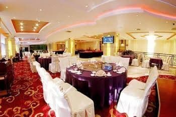 Sanlong Zhongtian Hotel - Shenyang Sanlong Zhongtian Hotel - Shenyang