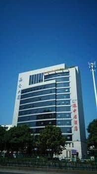 Gangzhongju Hotel - Xiamen Gangzhongju Hotel - Xiamen