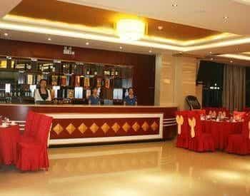 Huaxin International Hotel Huaxin International Hotel