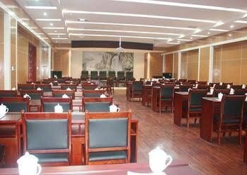 Huaxin International Hotel0