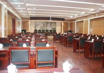 Huaxin International Hotel Huaxin International Hotel