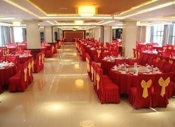 Huaxin International Hotel4